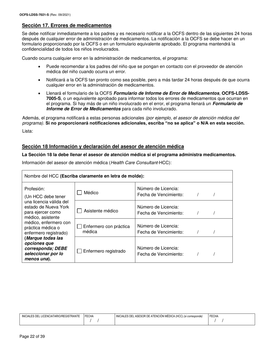 Formulario OCFS-LDSS-7021-S Plan De Atencion Medica - Cuidado Diurno Familiar / Cuidado Diurno Familiar Grupal / Centro Pequeno De Cuidado Infantil - New York (Spanish), Page 22