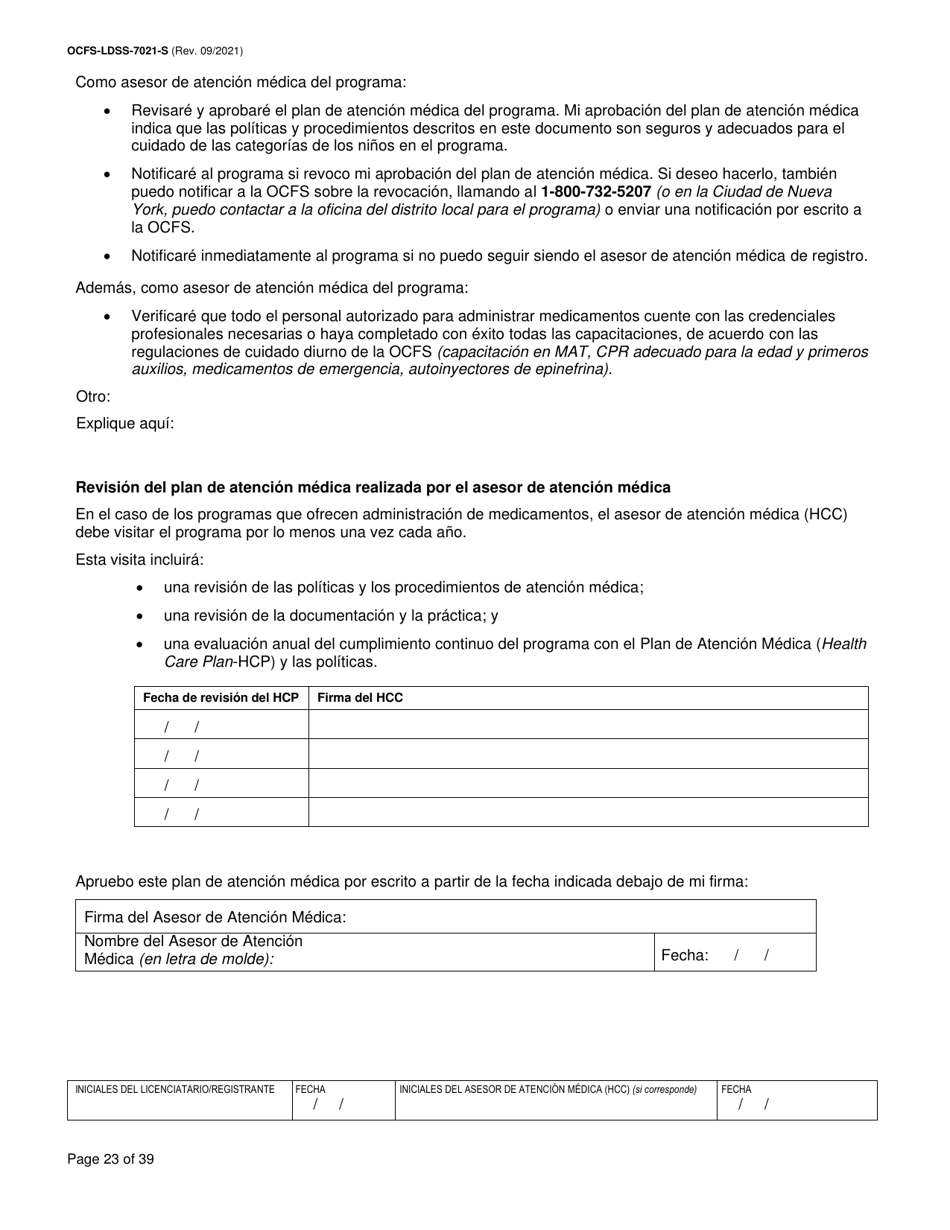 Formulario OCFS-LDSS-7021-S Plan De Atencion Medica - Cuidado Diurno Familiar / Cuidado Diurno Familiar Grupal / Centro Pequeno De Cuidado Infantil - New York (Spanish), Page 23