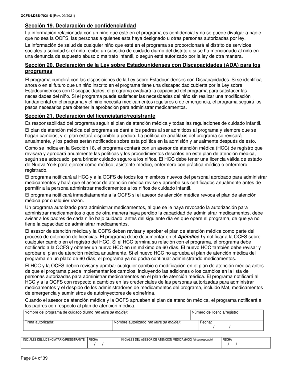Formulario OCFS-LDSS-7021-S Plan De Atencion Medica - Cuidado Diurno Familiar / Cuidado Diurno Familiar Grupal / Centro Pequeno De Cuidado Infantil - New York (Spanish), Page 24