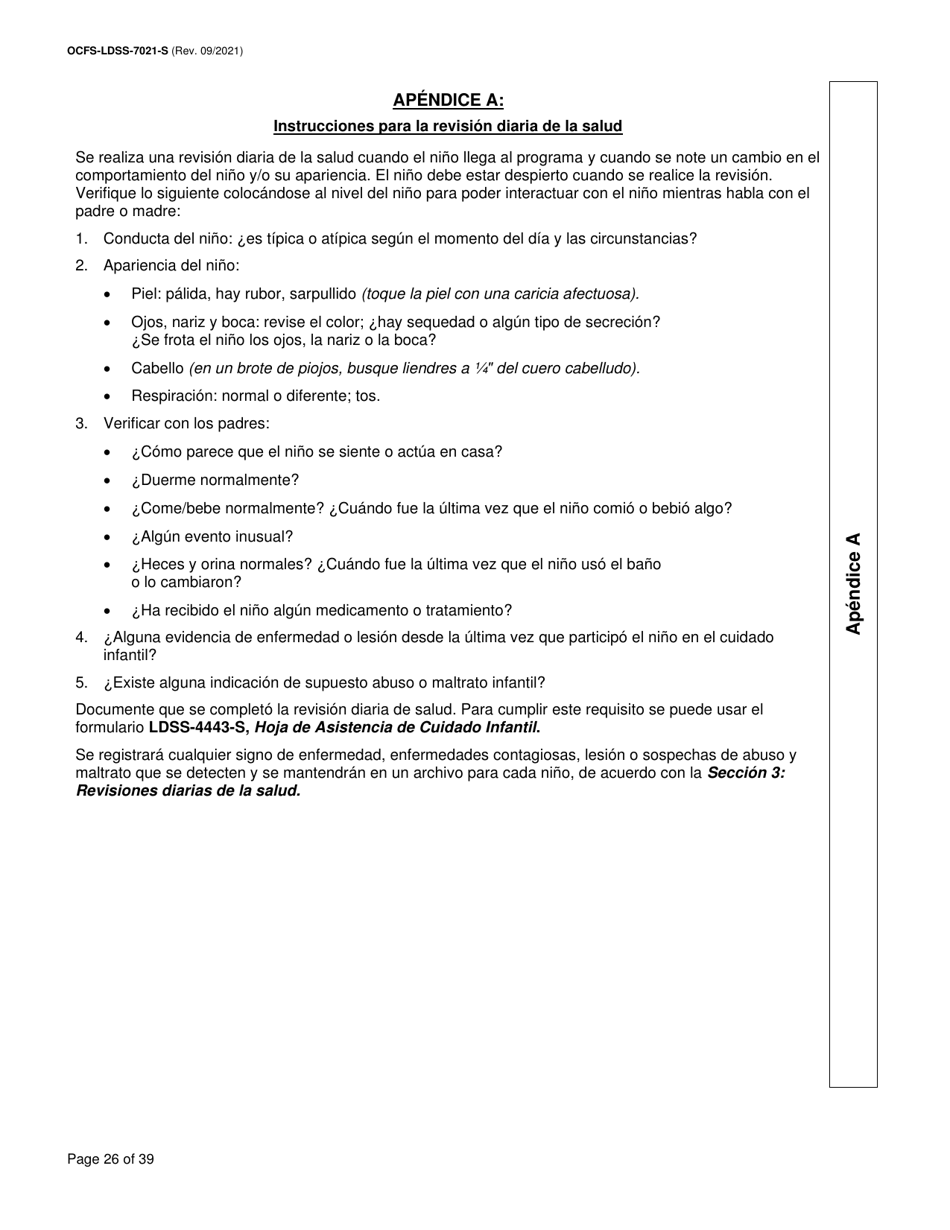 Formulario OCFS-LDSS-7021-S Plan De Atencion Medica - Cuidado Diurno Familiar / Cuidado Diurno Familiar Grupal / Centro Pequeno De Cuidado Infantil - New York (Spanish), Page 26