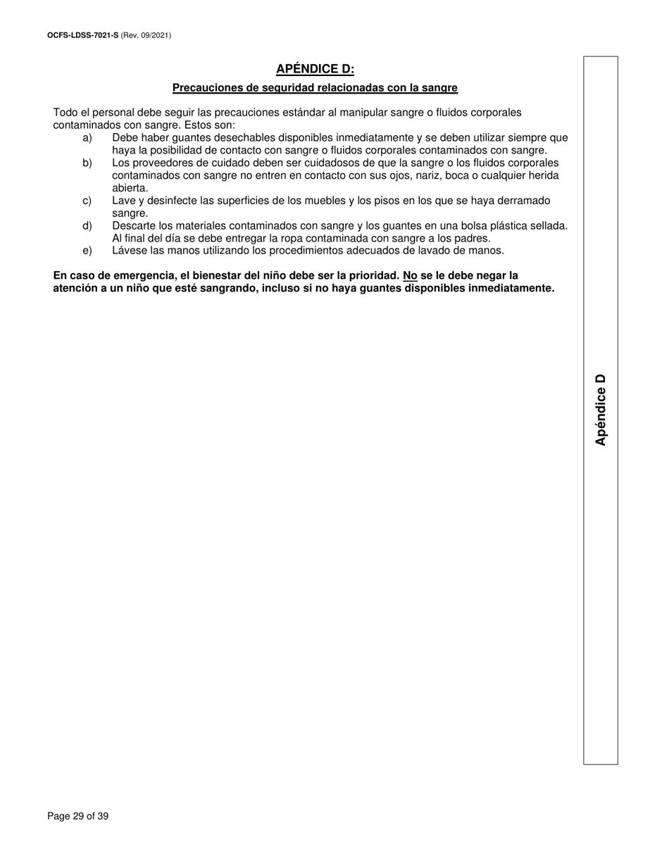 Formulario OCFS-LDSS-7021-S Plan De Atencion Medica - Cuidado Diurno Familiar / Cuidado Diurno Familiar Grupal / Centro Pequeno De Cuidado Infantil - New York (Spanish), Page 29