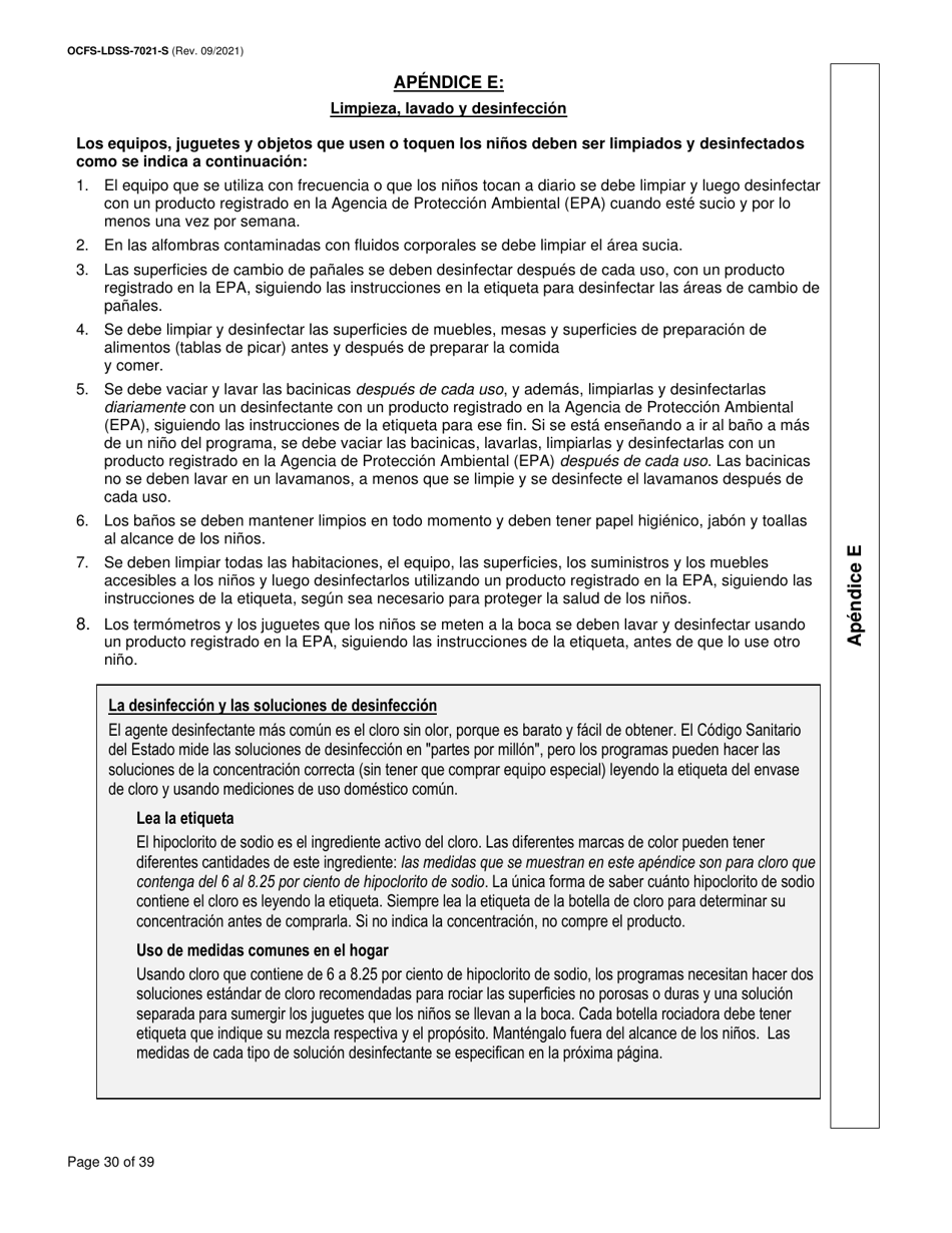 Formulario OCFS-LDSS-7021-S Plan De Atencion Medica - Cuidado Diurno Familiar / Cuidado Diurno Familiar Grupal / Centro Pequeno De Cuidado Infantil - New York (Spanish), Page 30