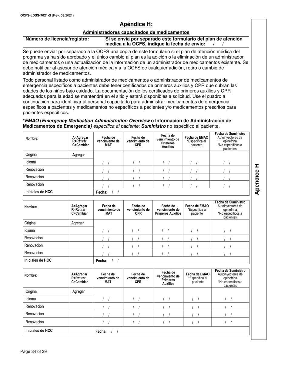 Formulario OCFS-LDSS-7021-S Plan De Atencion Medica - Cuidado Diurno Familiar / Cuidado Diurno Familiar Grupal / Centro Pequeno De Cuidado Infantil - New York (Spanish), Page 34