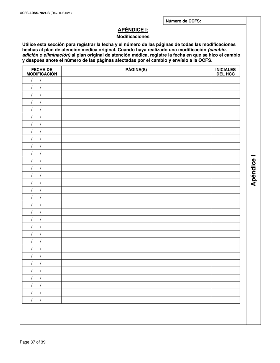 Formulario OCFS-LDSS-7021-S Plan De Atencion Medica - Cuidado Diurno Familiar / Cuidado Diurno Familiar Grupal / Centro Pequeno De Cuidado Infantil - New York (Spanish), Page 37
