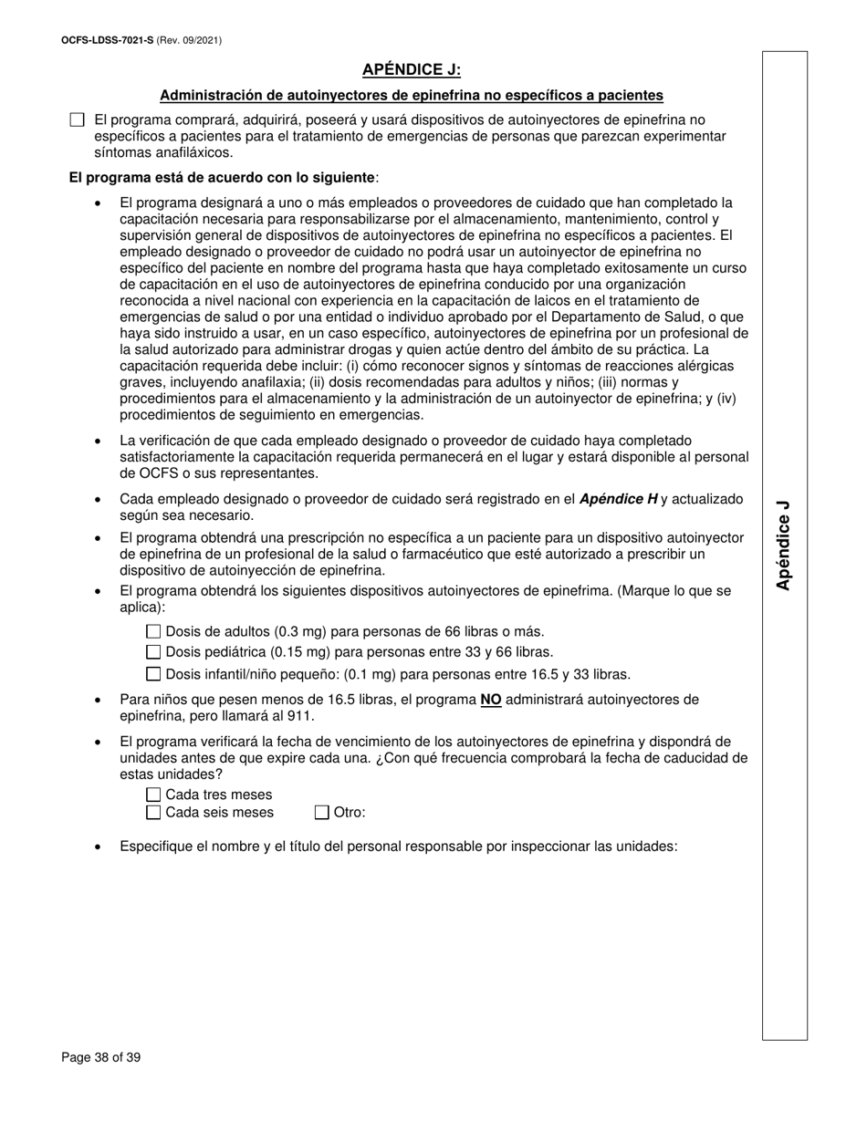 Formulario OCFS-LDSS-7021-S Plan De Atencion Medica - Cuidado Diurno Familiar / Cuidado Diurno Familiar Grupal / Centro Pequeno De Cuidado Infantil - New York (Spanish), Page 38