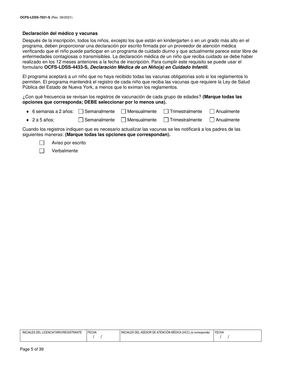 Formulario OCFS-LDSS-7021-S Plan De Atencion Medica - Cuidado Diurno Familiar / Cuidado Diurno Familiar Grupal / Centro Pequeno De Cuidado Infantil - New York (Spanish), Page 5