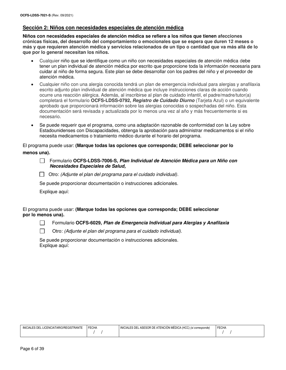 Formulario OCFS-LDSS-7021-S Plan De Atencion Medica - Cuidado Diurno Familiar / Cuidado Diurno Familiar Grupal / Centro Pequeno De Cuidado Infantil - New York (Spanish), Page 6