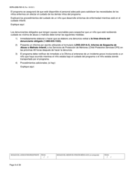 Formulario OCFS-LDSS-7021-S Plan De Atencion Medica - Cuidado Diurno Familiar/Cuidado Diurno Familiar Grupal/Centro Pequeno De Cuidado Infantil - New York (Spanish), Page 8