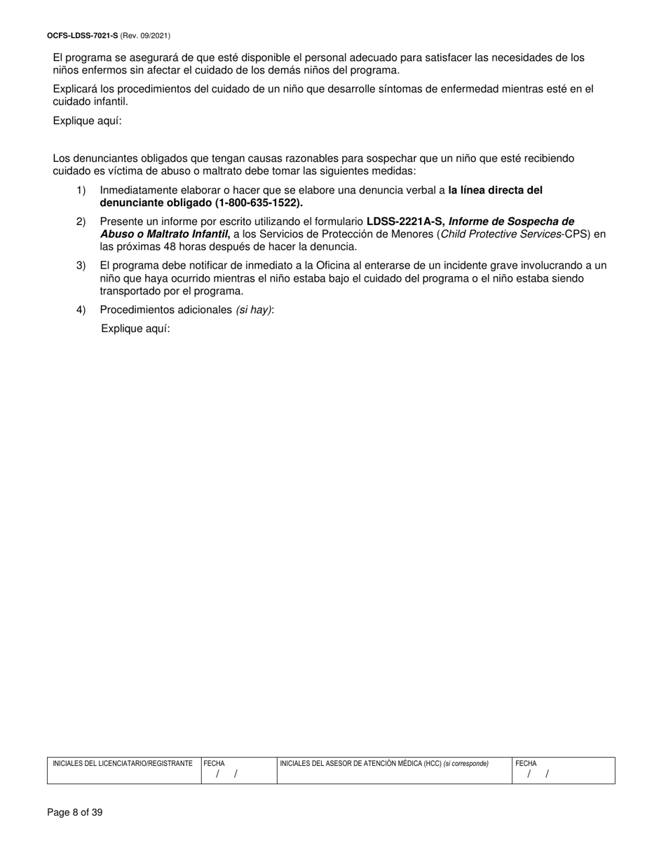 Formulario OCFS-LDSS-7021-S Plan De Atencion Medica - Cuidado Diurno Familiar / Cuidado Diurno Familiar Grupal / Centro Pequeno De Cuidado Infantil - New York (Spanish), Page 8
