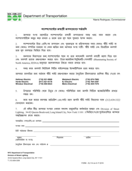 Document preview: Form SL11A Conditions for the Temporary Removal of Lamppost - New York City (Bengali)
