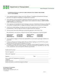 Document preview: Form SL-12 Conditions for the Installation of a Temporary Electric Tap in a Lamppost - New York City (French)