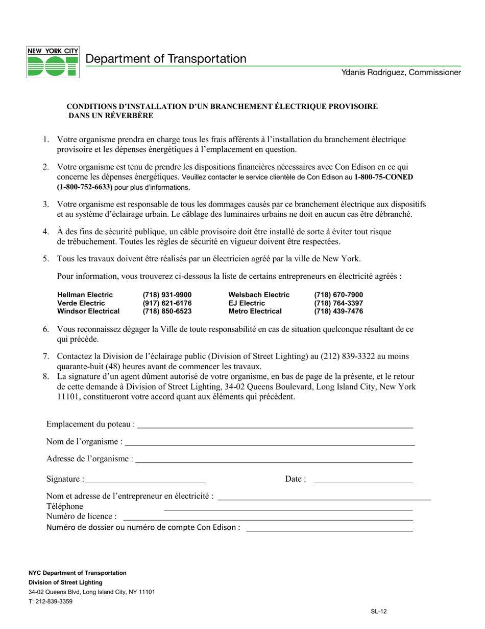 Form SL-12 Conditions for the Installation of a Temporary Electric Tap in a Lamppost - New York City (French), Page 1