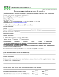 Document preview: Banner Program Permit Application - New York City (French)