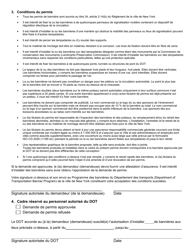 Banner Program Permit Application - New York City (French), Page 2