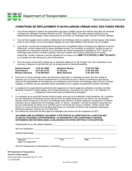 Document preview: Form SL-11 Conditions for the Relocation of Street Light at Private Expense - New York City (French)