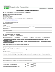 Document preview: Banner Program Permit Application - New York City (Haitian Creole)