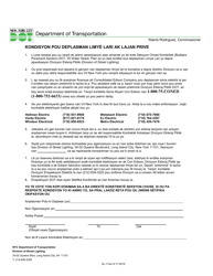 Document preview: Form SL-11 Conditions for the Relocation of Street Light at Private Expense - New York City (Haitian Creole)
