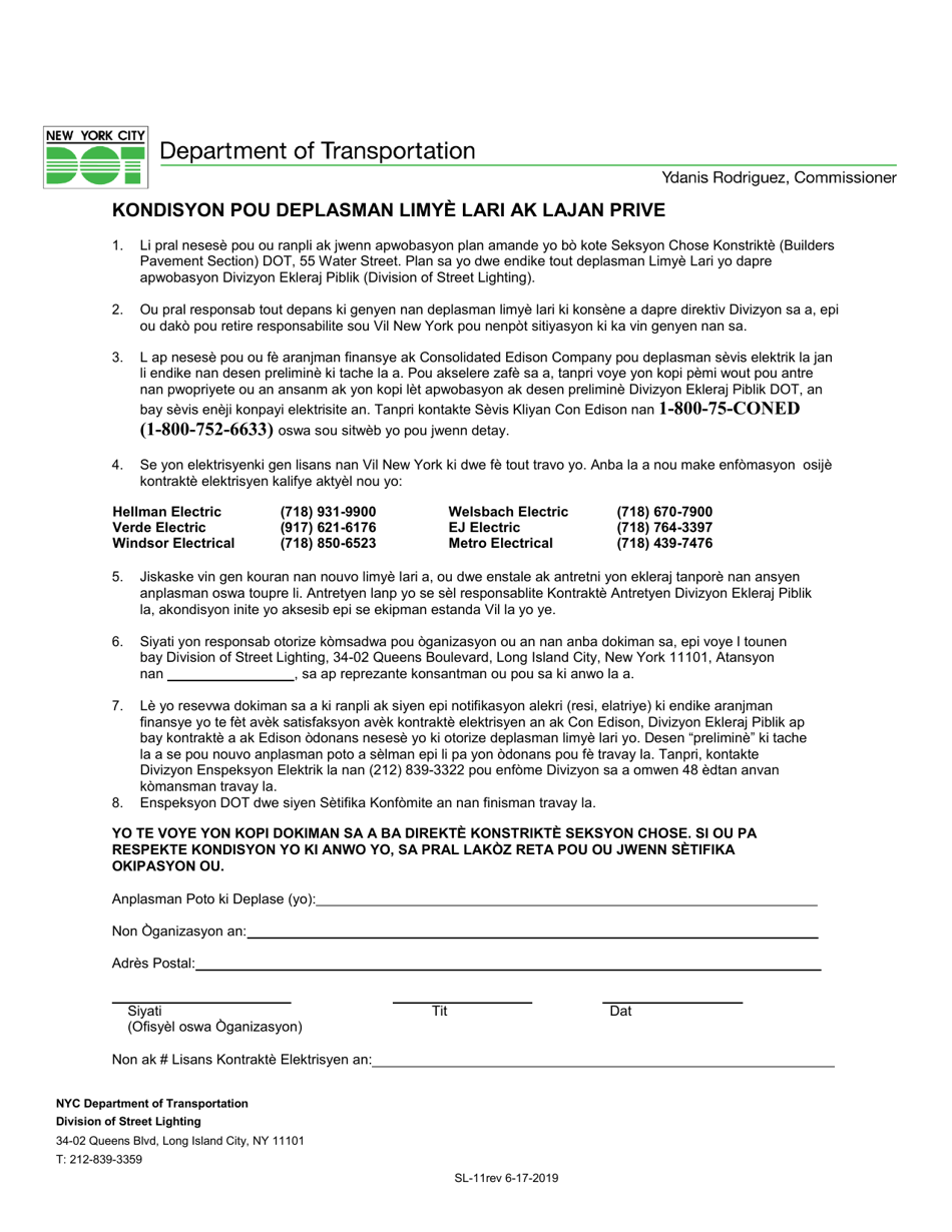 Form SL-11 Conditions for the Relocation of Street Light at Private Expense - New York City (Haitian Creole), Page 1
