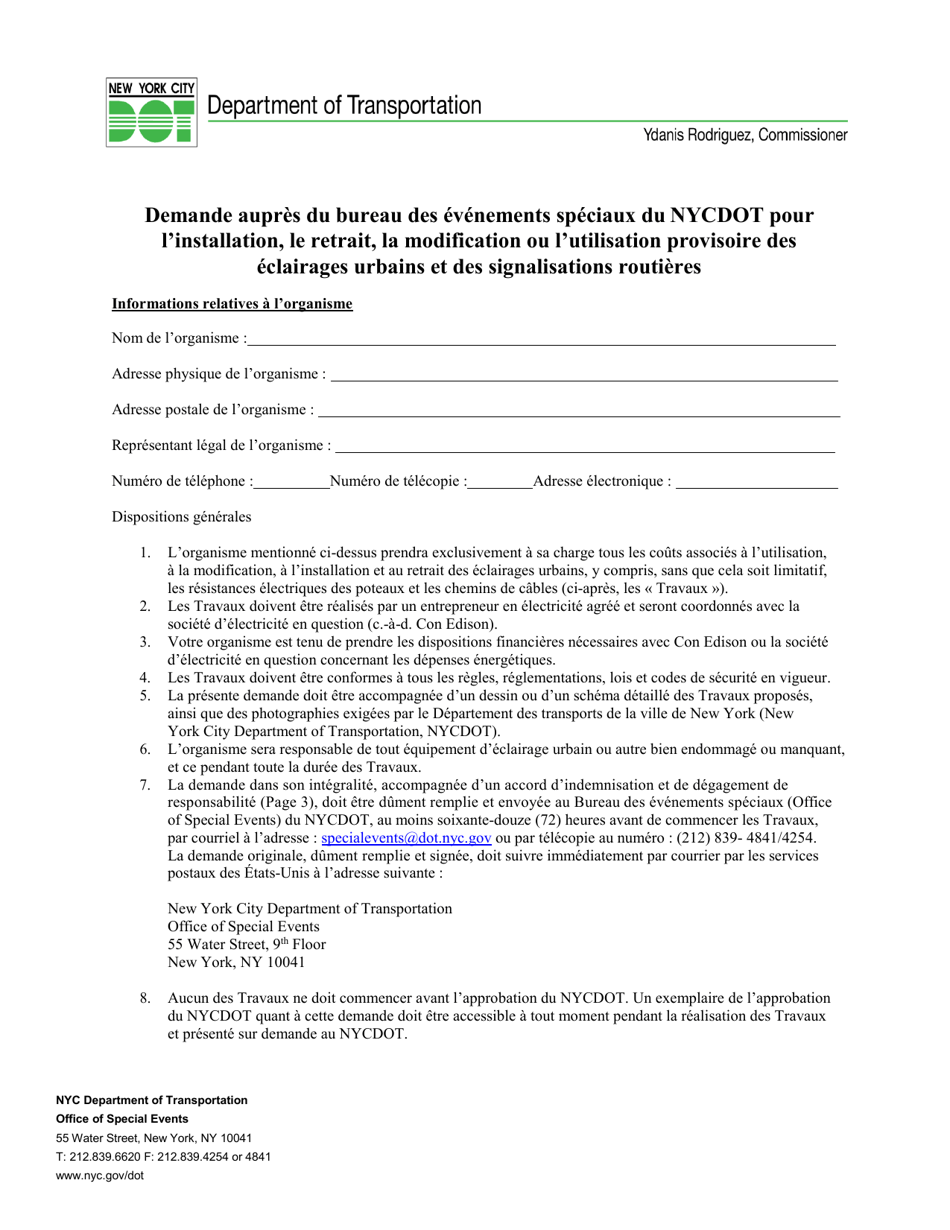 Special Events Application for the Installation, Removal, Modification or Temporary Use of Streetlights and Traffic Signals - New York City (French), Page 1