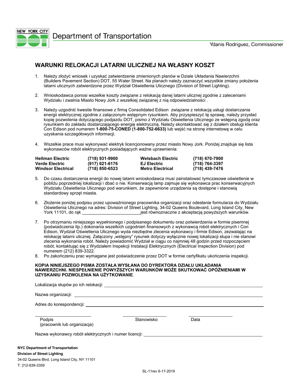 Form SL-11 Conditions for the Relocation of Street Light at Private Expense - New York City (Polish), Page 1