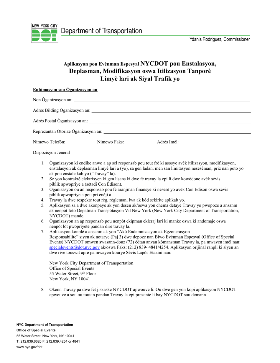Special Events Application for the Installation, Removal, Modification or Temporary Use of Streetlights and Traffic Signals - New York City (Haitian Creole), Page 1