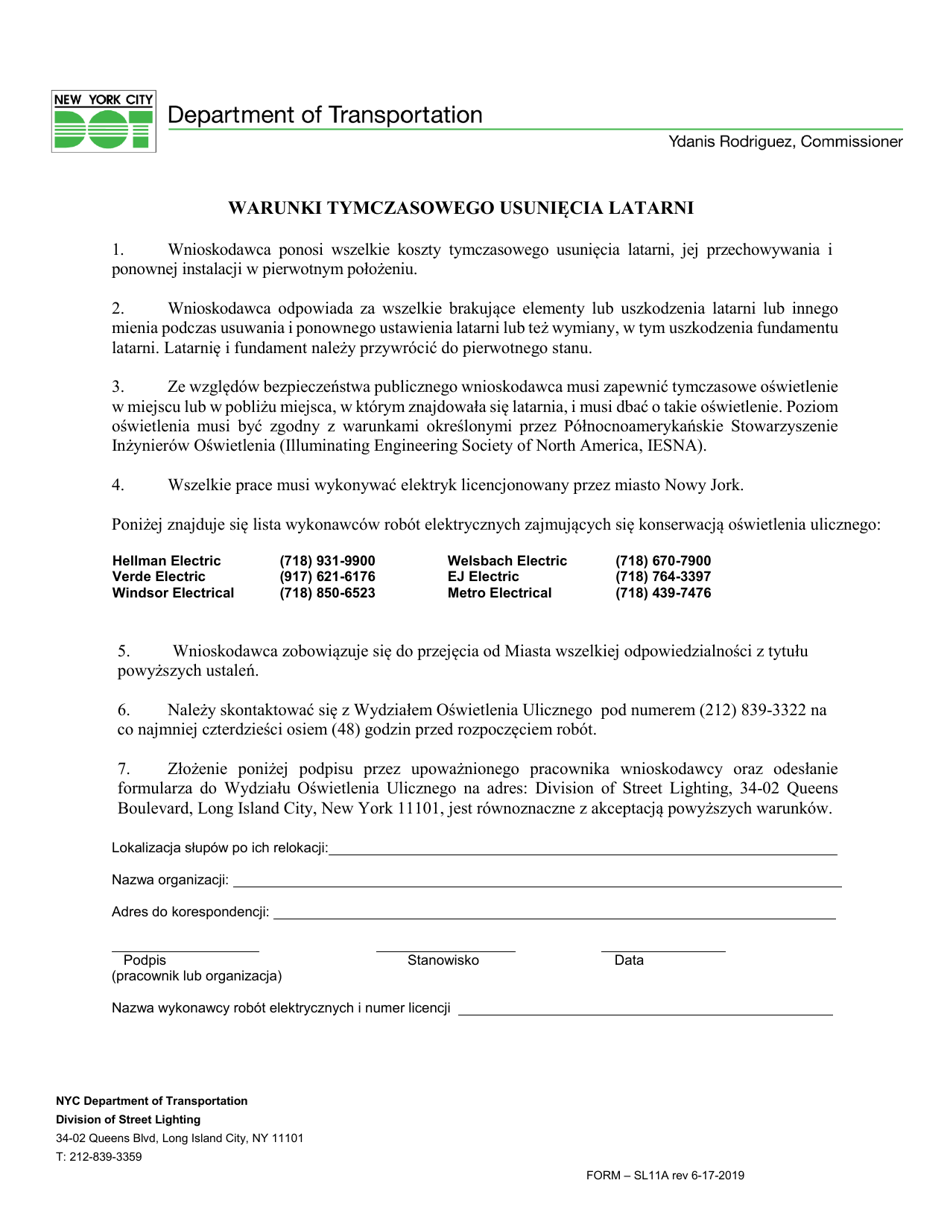 Form SL11A Conditions for the Temporary Removal of Lamppost - New York City (Polish), Page 1
