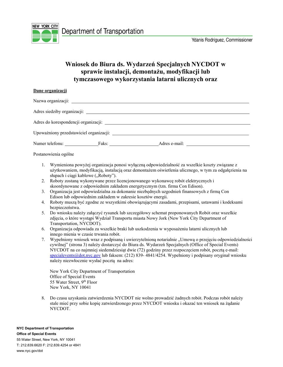 Special Events Application for the Installation, Removal, Modification or Temporary Use of Streetlights and Traffic Signals - New York City (Polish), Page 1