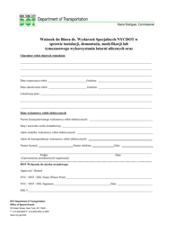 Special Events Application for the Installation, Removal, Modification or Temporary Use of Streetlights and Traffic Signals - New York City (Polish), Page 2