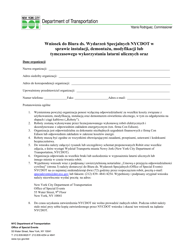 Document preview: Special Events Application for the Installation, Removal, Modification or Temporary Use of Streetlights and Traffic Signals - New York City (Polish)