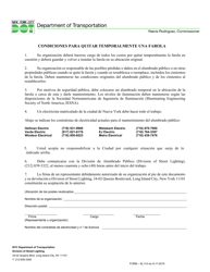 Document preview: Formulario SL-11A Condiciones Para Quitar Temporalmente Una Farola - New York City (Spanish)