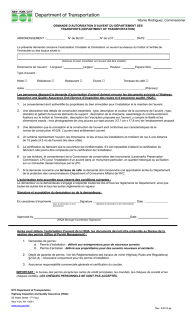 Canopy Authorization Application - New York City (French) Download Pdf