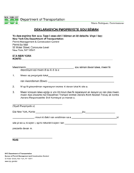 Document preview: Private Homeowner Affidavit of Ownership - New York City (Haitian Creole)