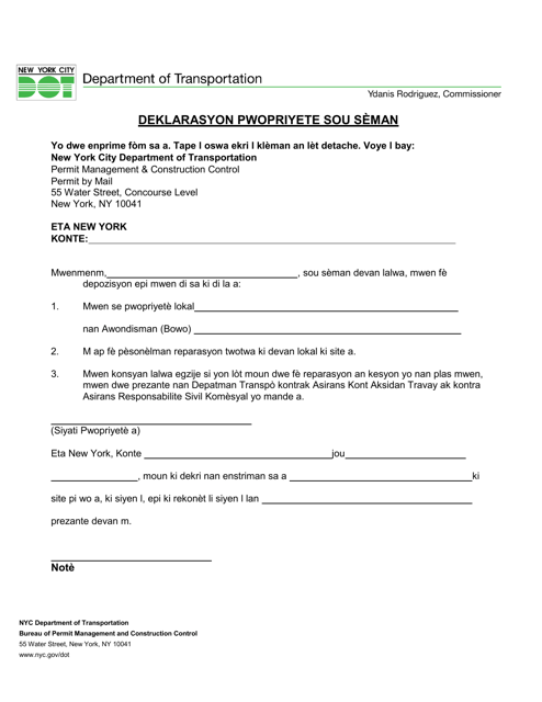 Private Homeowner Affidavit of Ownership - New York City (Haitian Creole) Download Pdf