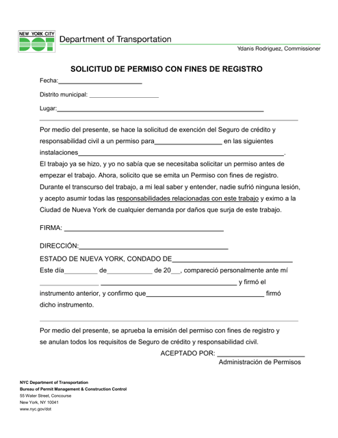 Solicitud De Permiso Con Fines De Registro - New York City (Spanish) Download Pdf