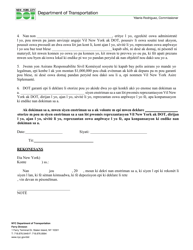 Filming/Photography Indemnification Release Form - New York City (Haitian Creole), Page 2