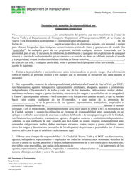 Formulario De Exencion De Responsabilidad Por Filmaciones/Fotografias - New York City (Spanish)