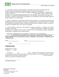Formulario De Exencion De Responsabilidad Por Filmaciones/Fotografias - New York City (Spanish), Page 2