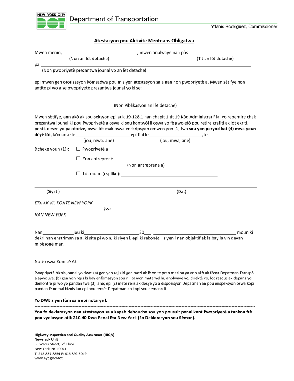Newsrack Certification of Required Maintenance Activities - New York City (Haitian Creole), Page 1