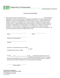 Document preview: Formulario De Indemnizacion De Exhibidores De Periodicos Y Revistas - New York City (Spanish)