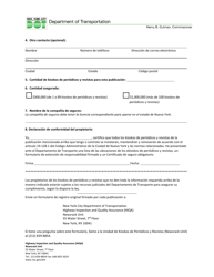 Formulario De Registro De Propietarios De Kioskos De Periodicos Y Revistas - New York City (Spanish), Page 3