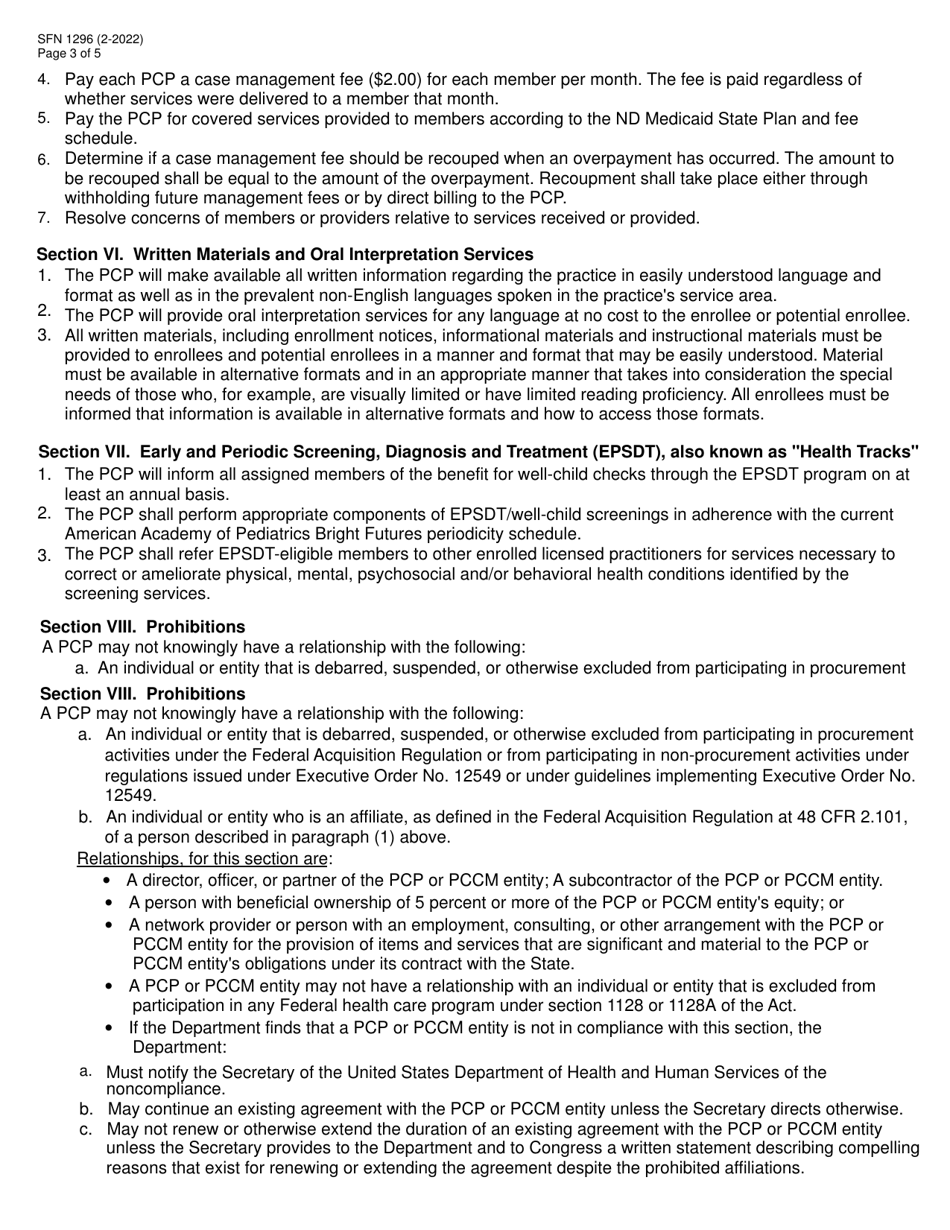 Form SFN1296 Contract to Provide Primary Care Case Management Services - North Dakota, Page 3