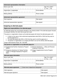 Form MSC0231 Authorized Representative and Alternate Payee - Oregon, Page 2