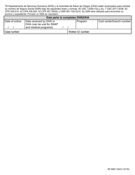 Formulario MSC0443 Solicitud De Audiencia Administrativa - Oregon (Spanish), Page 2