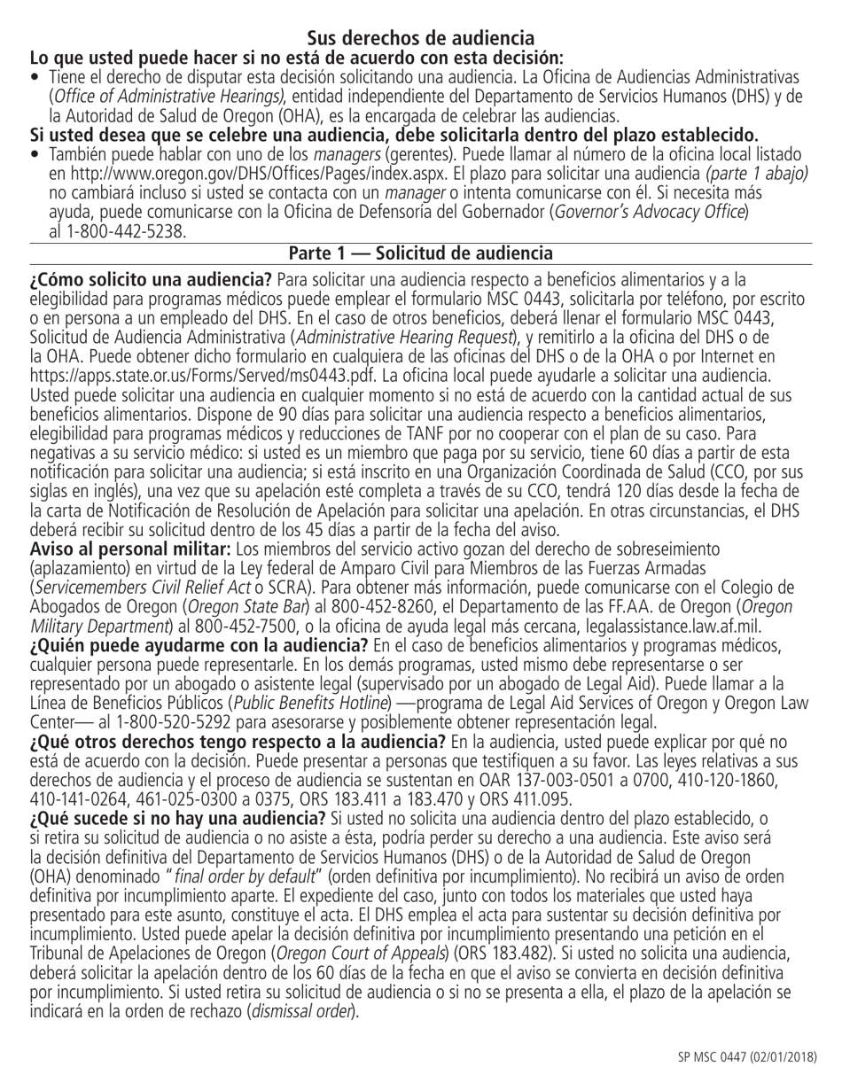 Formulario MSC0443 Solicitud De Audiencia Administrativa - Oregon (Spanish), Page 3