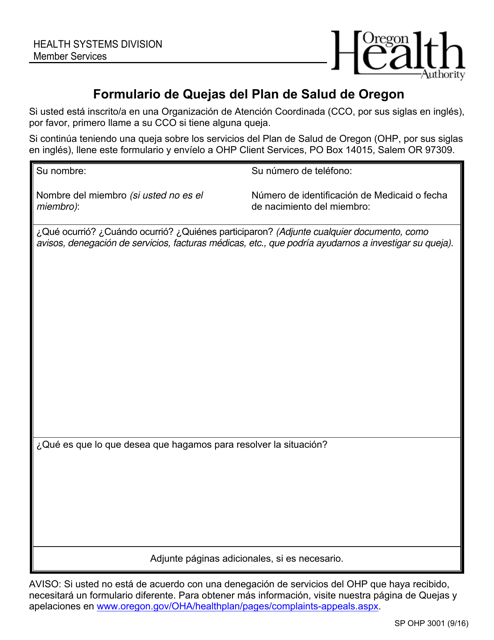 Formulario OHP3001 Formulario De Quejas Del Plan De Salud De Oregon - Oregon (Spanish)