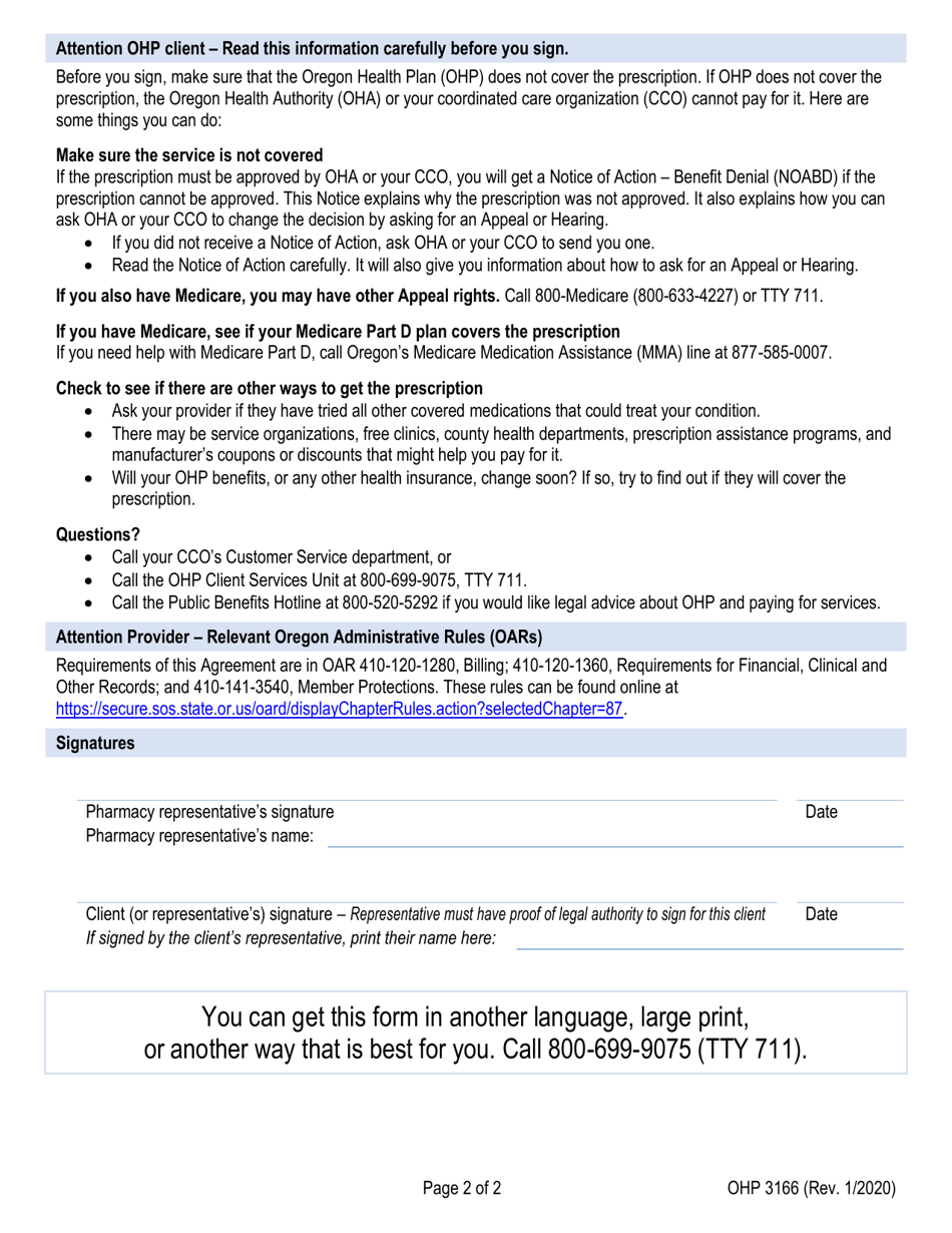Form OHP3166 Ohp Client Agreement to Pay for Pharmacy Services - Oregon, Page 2
