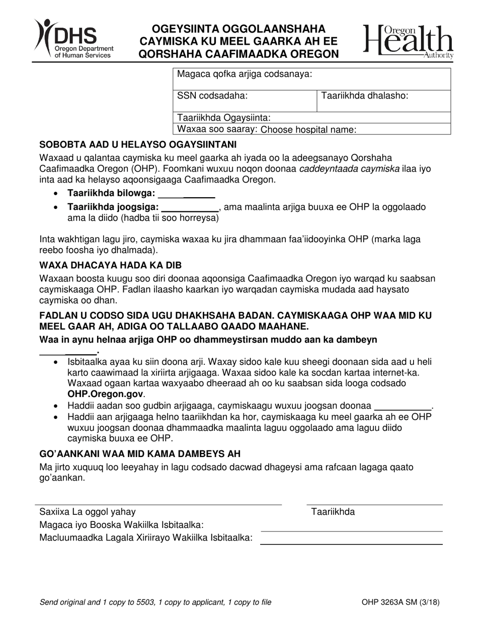 Form OHP3263A Approval Notice for Temporary Oregon Health Plan Coverage - Oregon (Somali), Page 1