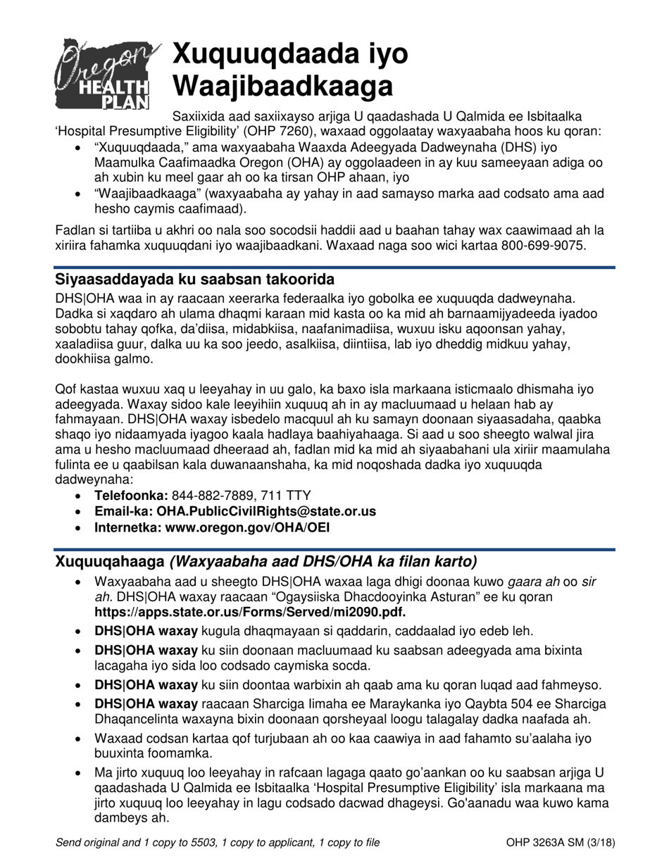 Form OHP3263A Approval Notice for Temporary Oregon Health Plan Coverage - Oregon (Somali), Page 3