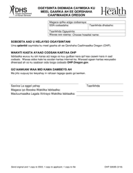 Document preview: Form OHP3263B Denial Notice for Temporary Oregon Health Plan Coverage - Oregon (Somali)