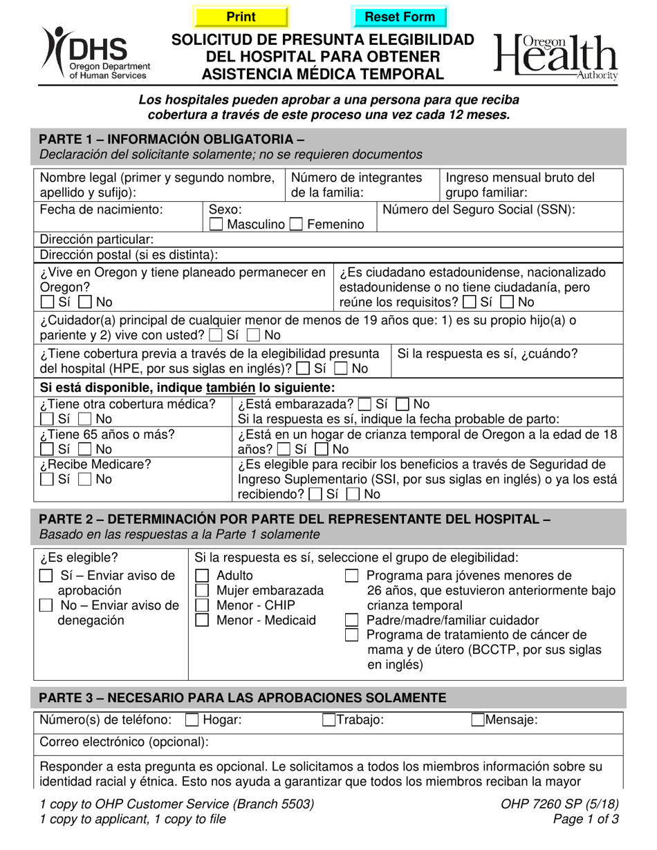 Formulario OHP7260 Solicitud De Presunta Elegibilidad Del Hospital Para Obtener Asistencia Medica Temporal - Oregon (Spanish), Page 1